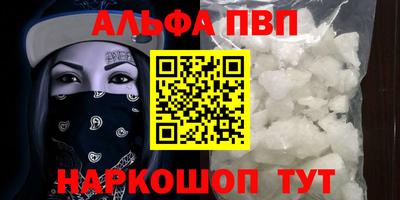 не бодяженный Ликино-Дулёво