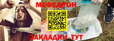 не бодяженный Ликино-Дулёво