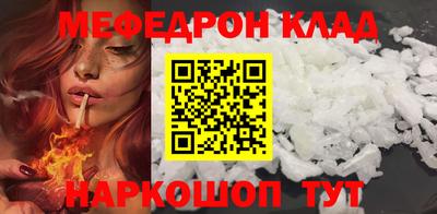 не бодяженный Ликино-Дулёво