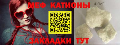 не бодяженный Ликино-Дулёво
