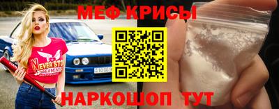 а пвп мука Лесосибирск
