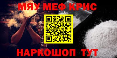 не бодяженный Ликино-Дулёво