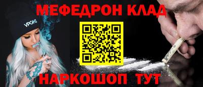 не бодяженный Ликино-Дулёво