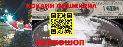 а пвп мука Лесосибирск