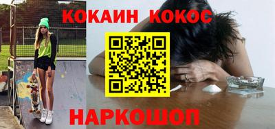а пвп мука Лесосибирск