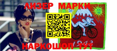 а пвп мука Лесосибирск