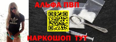 не бодяженный Ликино-Дулёво