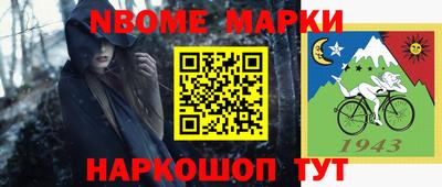 а пвп мука Лесосибирск