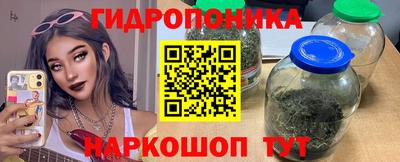 альфа пвп VHQ Кунгур