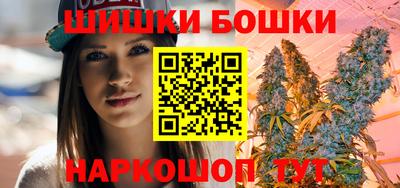 метамфетамин Кумертау