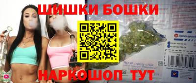 кокаин Ливны