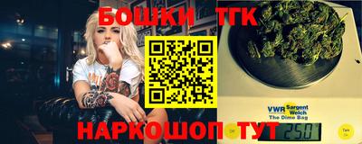 а пвп мука Лесосибирск
