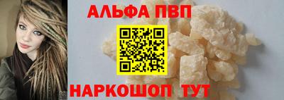 не бодяженный Ликино-Дулёво