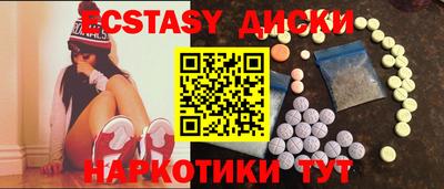 не бодяженный Ликино-Дулёво