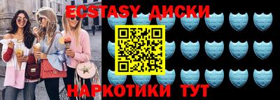 не бодяженный Ликино-Дулёво