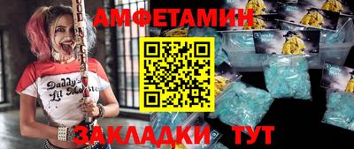 а пвп мука Лесосибирск
