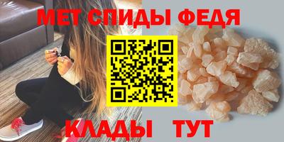 кокаин Ливны