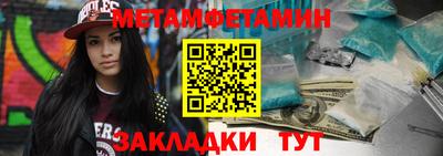 не бодяженный Ликино-Дулёво