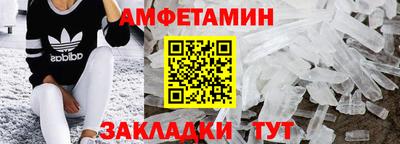 не бодяженный Ликино-Дулёво