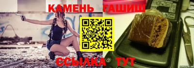 кокаин Ливны